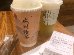 -成川茶店·潮汕工夫浓茶(万象店)