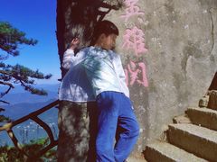 -罗田薄刀峰风景区