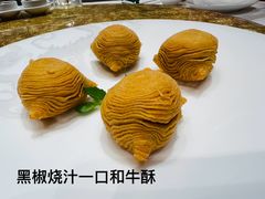-誉珑轩