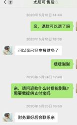-尤尼可国际影像(万源分店)