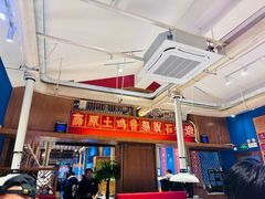 -木王宴语·野生鲜菌火锅(玉河店)