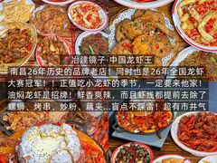 -老三样·旧食新味(船山路店)