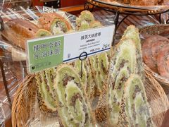 -都恩客(高岛屋百货店)