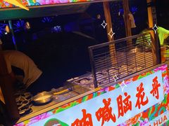 -中建幸福空间