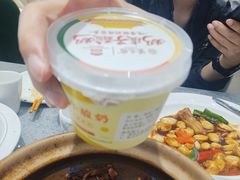 -紫光园(燕郊总店)