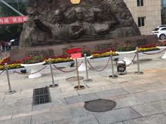 -中国人民解放军第九医学中心(306医院)
