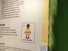 -不可思议减压馆·解压博物馆·摔碗发泄·团建定制