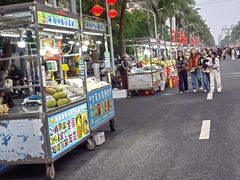 -海大南门夜市(海富街店)