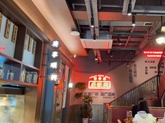 -廣順興(黄山路店)