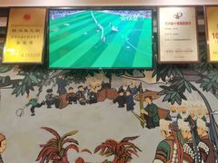 -亮欢寨(凯里总店)