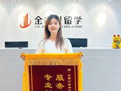 -金吉列留学·语培·小语种·国际课程(武昌分公司)