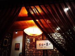 iphone_upload_pic-一叶一世界•素食餐厅(环球中心店)