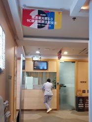 -上海华美医疗美容医院