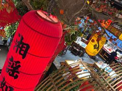 -湘水谣(芙蓉店)