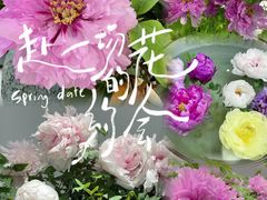 -上海辰山植物园