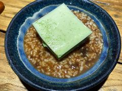 抹茶豆腐-有才叔的小馆(高新咖啡街区店)