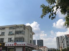 -Z家吃货联盟(南三院店)