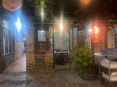 -五邑人家(江门店)