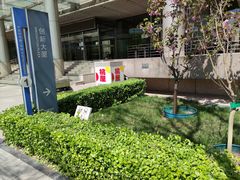 -桃屋日本料理(清华科技园店)