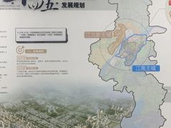 -南京市规划建设展览馆