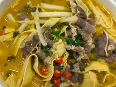 -鱼你在一起(新森兰花园城店)