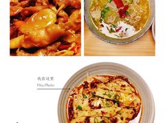 口水鸡-望湘园·湖南菜(宏伊店)