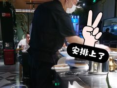 -水木锦堂·自助铁板烧(世贸天阶店)