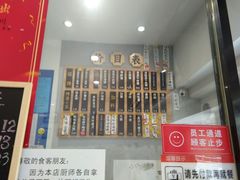 -陈八两面家(华孚写字楼店)