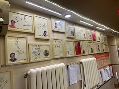 -八先生涮肉房(三里河店)