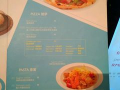 菜单-香格里拉鱼跃地中海西餐厅·牛排披萨