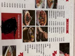 -汗腾格里·风味餐厅(新疆驻京办店)