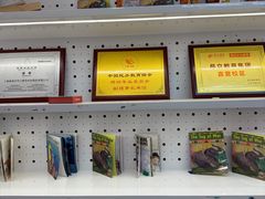 -昂立青少儿成长中心(普陀中环百联校区)