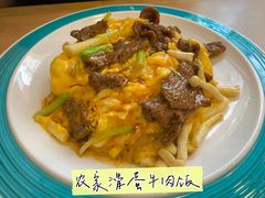 -新世界餐厅(万达店)