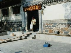 -蓬莱阁景区