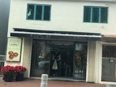 -安德鲁饼店(总店)