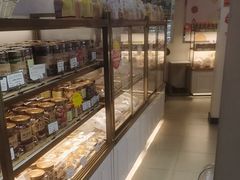 -蜂蝶来饼店(拱北总店)