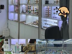 -三叶眼镜城·好视力眼镜店