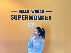 -超级猩猩健身·团课·瑜伽(花园道店)