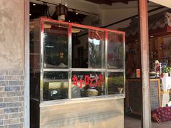 门面-鸿浩扒猪脚米线