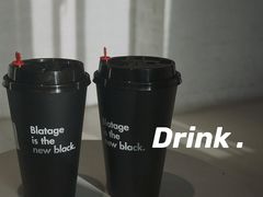 柠檬苏打水-BLATAGE COFFEE