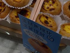 -巴黎贝甜(印象城店)
