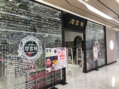 -钟书阁(群光广场店)