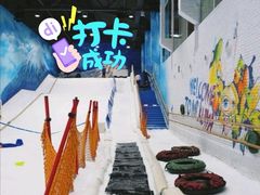 -Mr·Kuma酷么先生雪之乐园