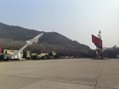 -中国航空博物馆