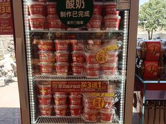 -味多美蛋糕(双合地铁店)