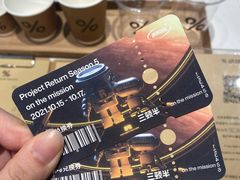 -% Arabica阿拉比卡咖啡(前滩太古里店)