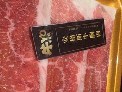 -牛YO寿喜烧·铁板烧和牛火锅自助(市府恒隆店)