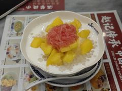 -赵记传承·中国甜品(福州总店)