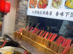 -野渡坡·极致湘菜·庭院餐厅(汉阳店)