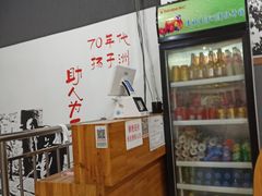 -老三样·美食研究中心(世贸路店)